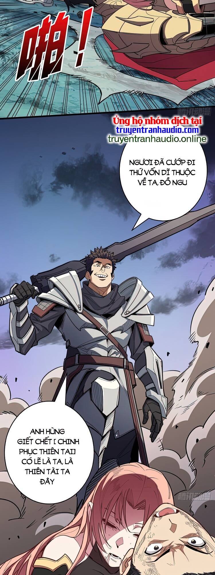 Nhân Vật Phản Diện? Chắc Chắn Không Phải Ta - Chương 1