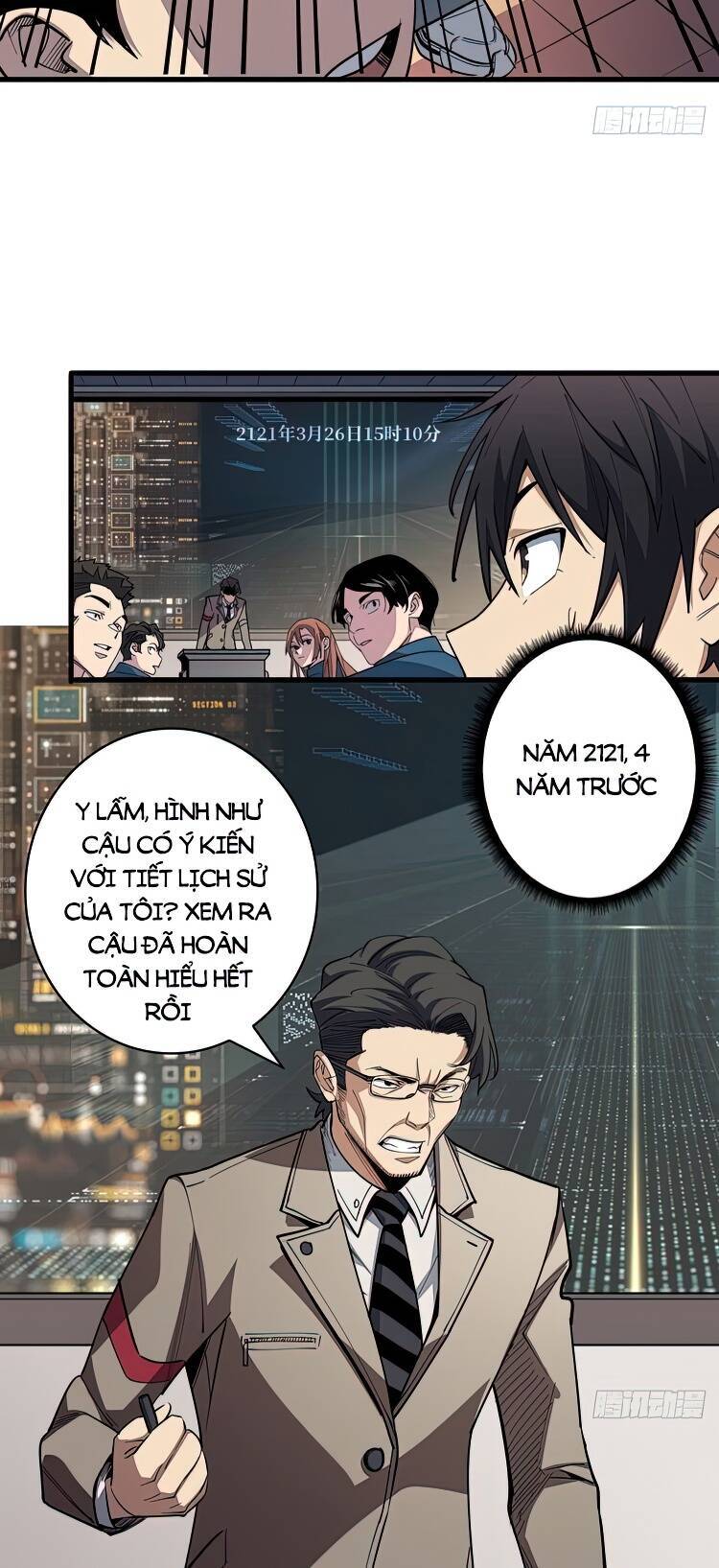 Nhân Vật Phản Diện? Chắc Chắn Không Phải Ta - Chương 1