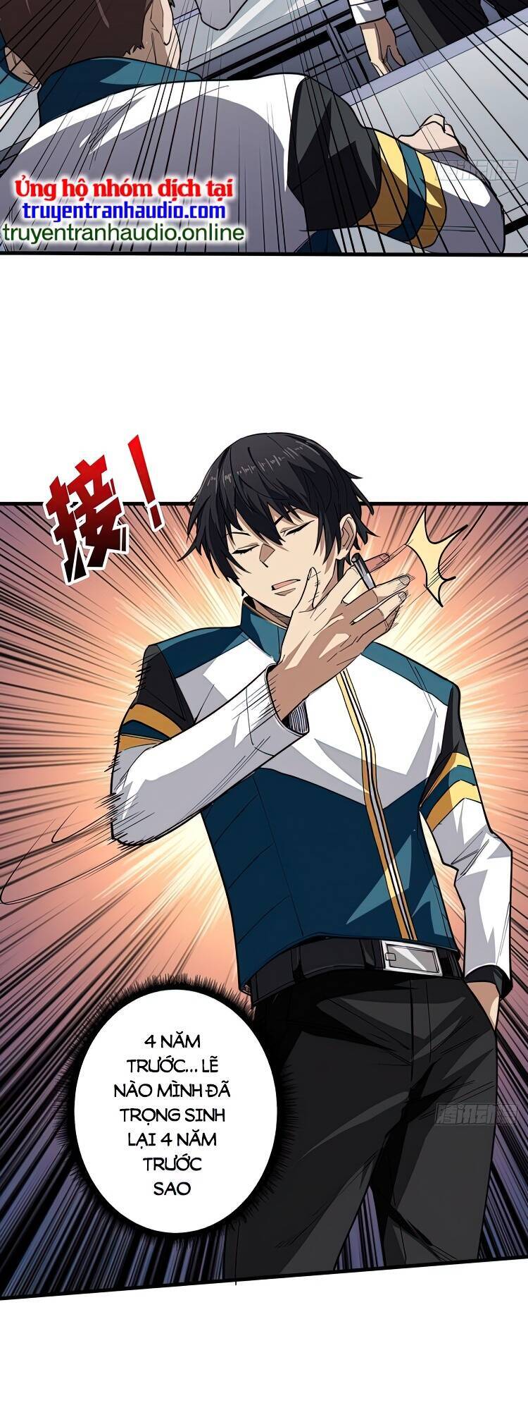 Nhân Vật Phản Diện? Chắc Chắn Không Phải Ta - Chương 1