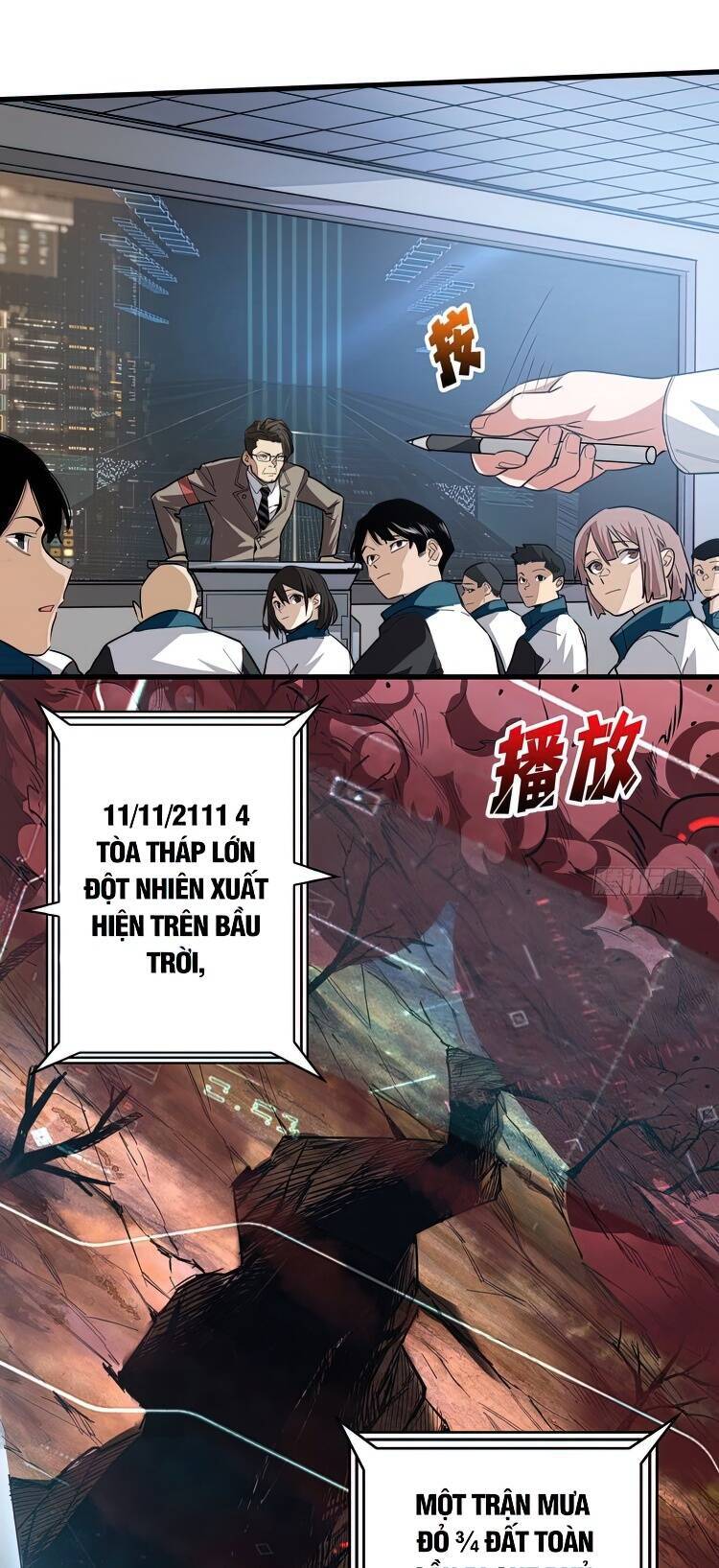 Nhân Vật Phản Diện? Chắc Chắn Không Phải Ta - Chương 1