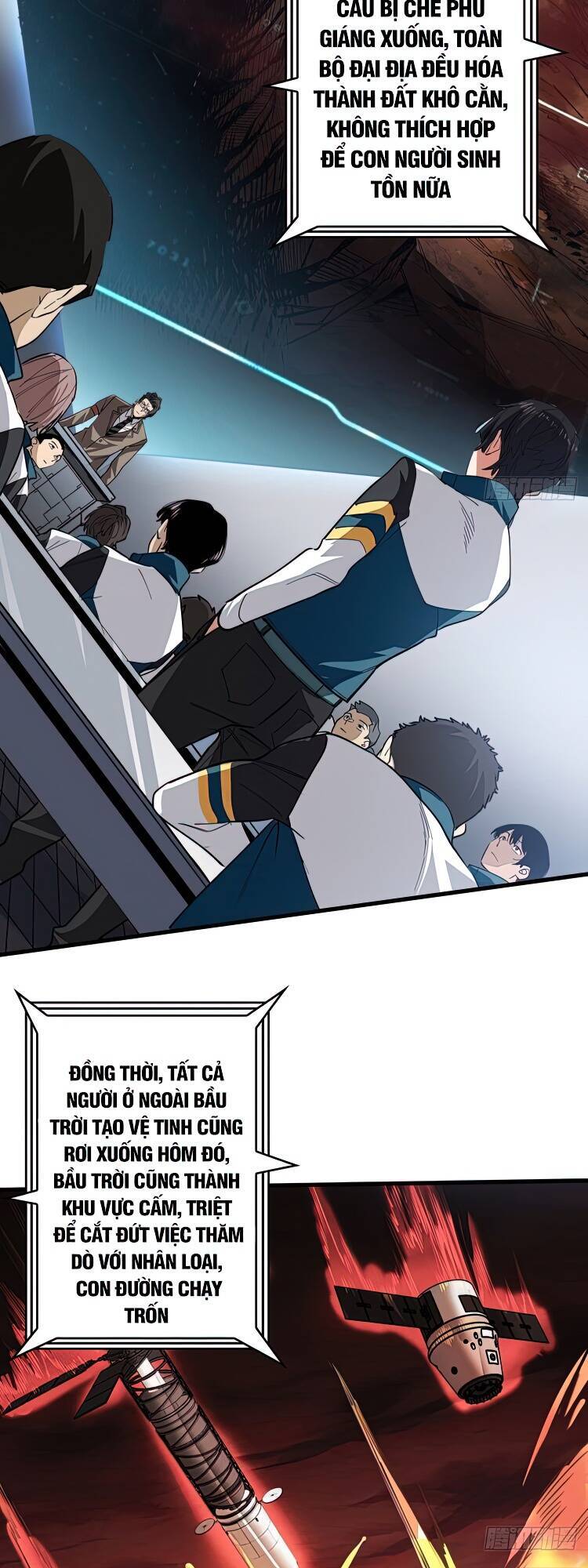 Nhân Vật Phản Diện? Chắc Chắn Không Phải Ta - Chương 1