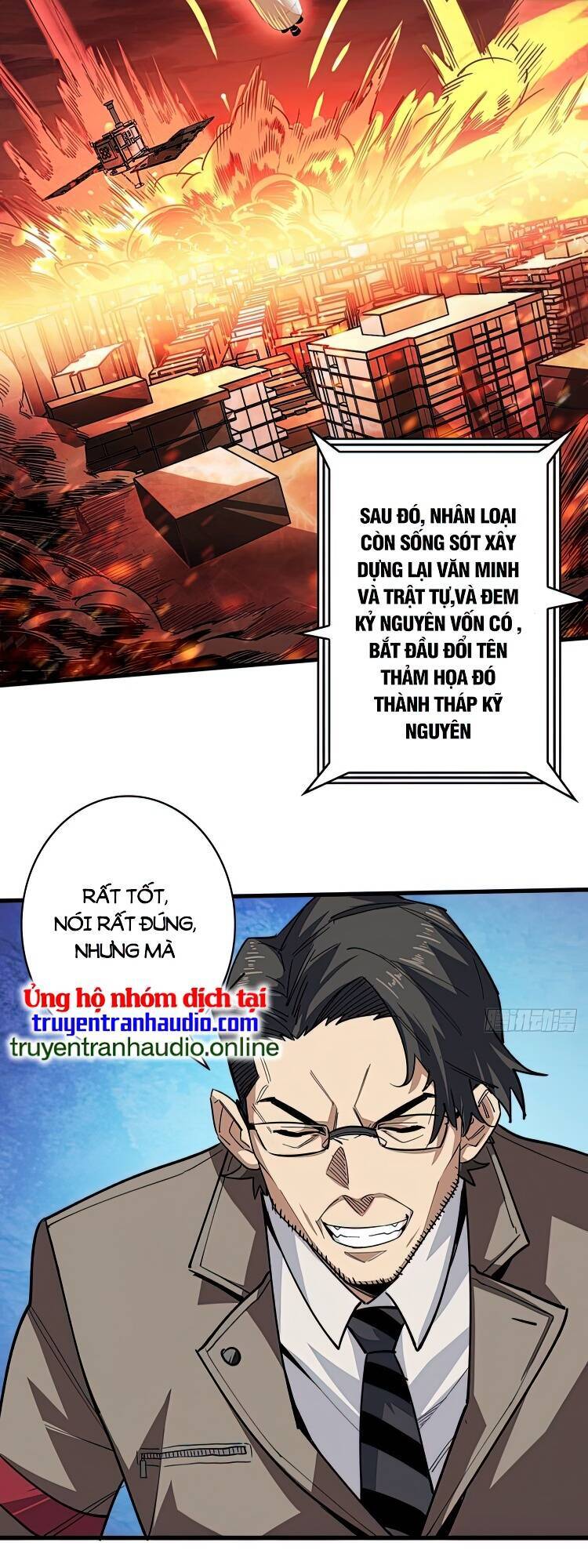 Nhân Vật Phản Diện? Chắc Chắn Không Phải Ta - Chương 1