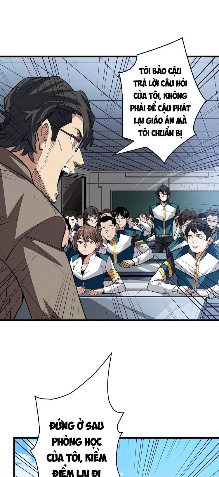 Nhân Vật Phản Diện? Chắc Chắn Không Phải Ta - Chương 1