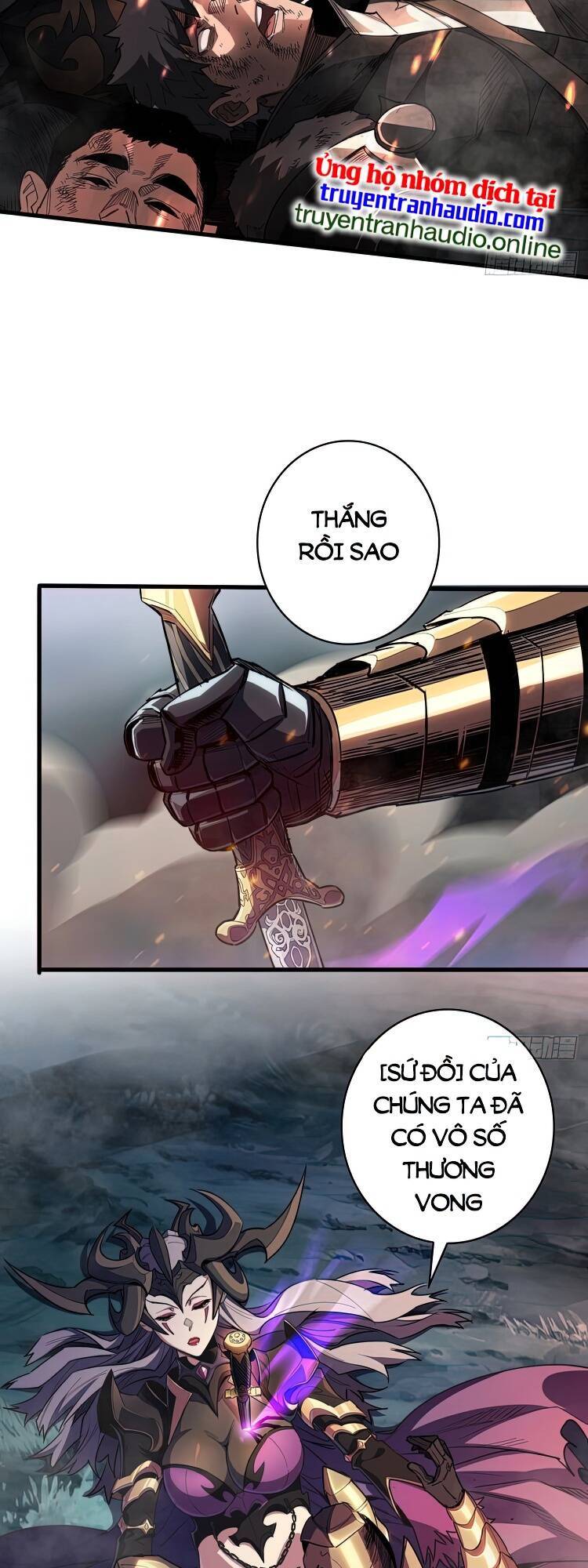 Nhân Vật Phản Diện? Chắc Chắn Không Phải Ta - Chương 1