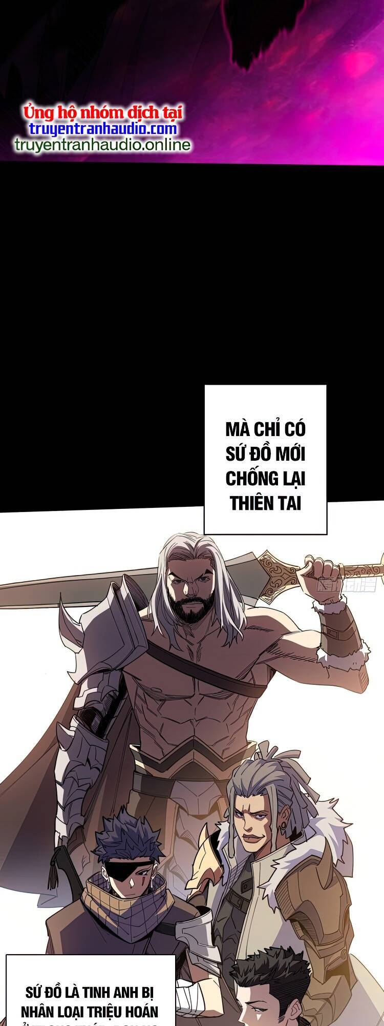 Nhân Vật Phản Diện? Chắc Chắn Không Phải Ta - Chương 1