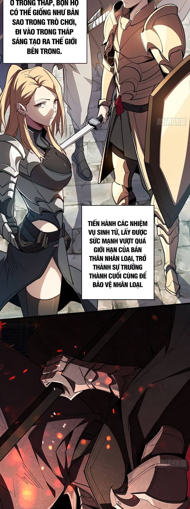 Nhân Vật Phản Diện? Chắc Chắn Không Phải Ta - Chương 1