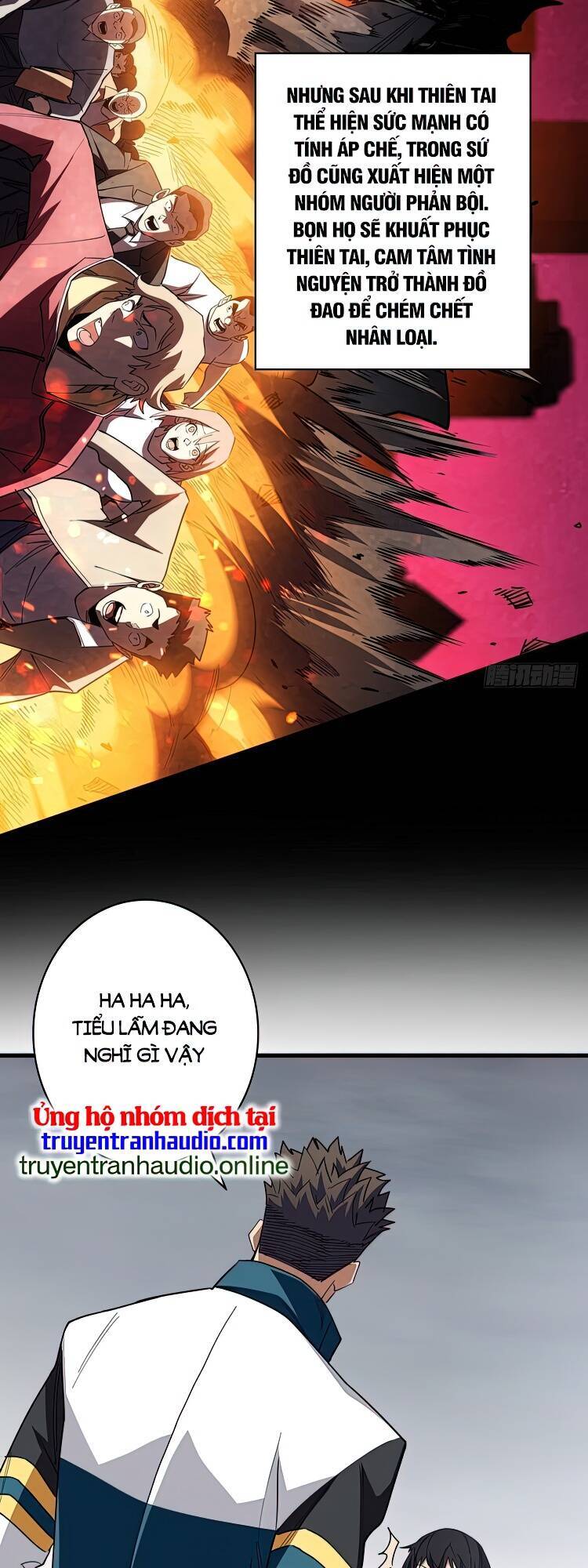 Nhân Vật Phản Diện? Chắc Chắn Không Phải Ta - Chương 1