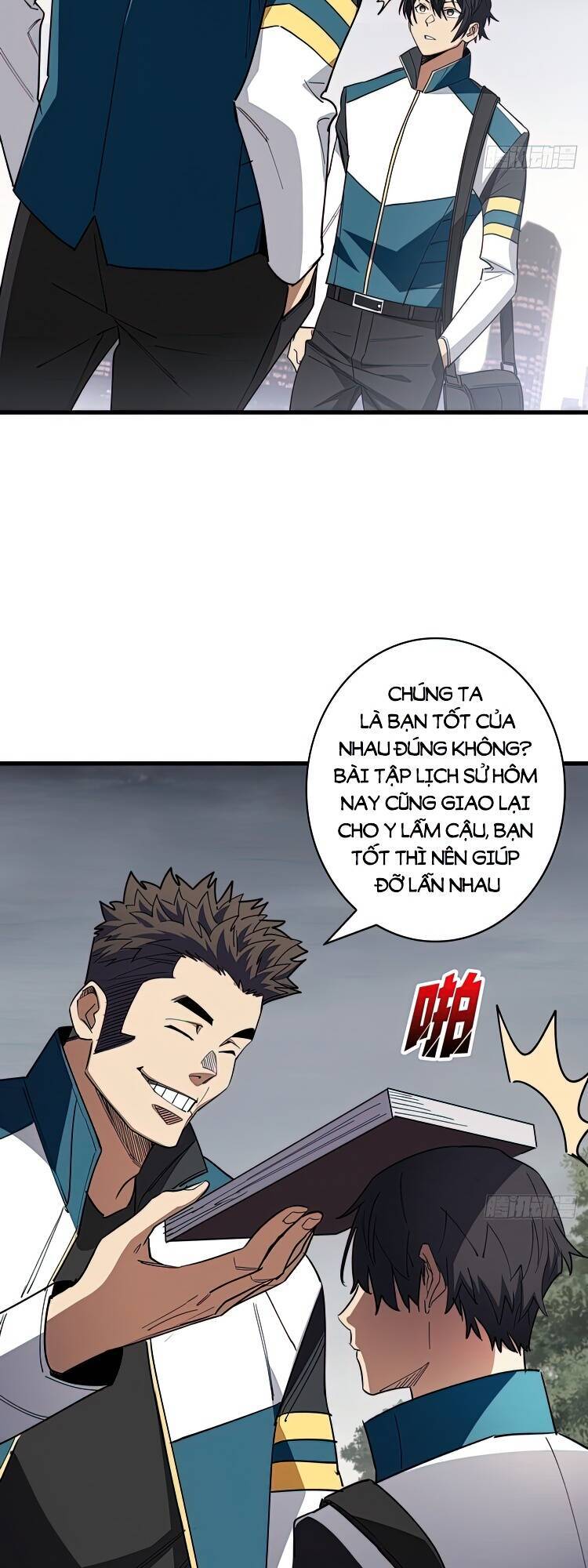 Nhân Vật Phản Diện? Chắc Chắn Không Phải Ta - Chương 1