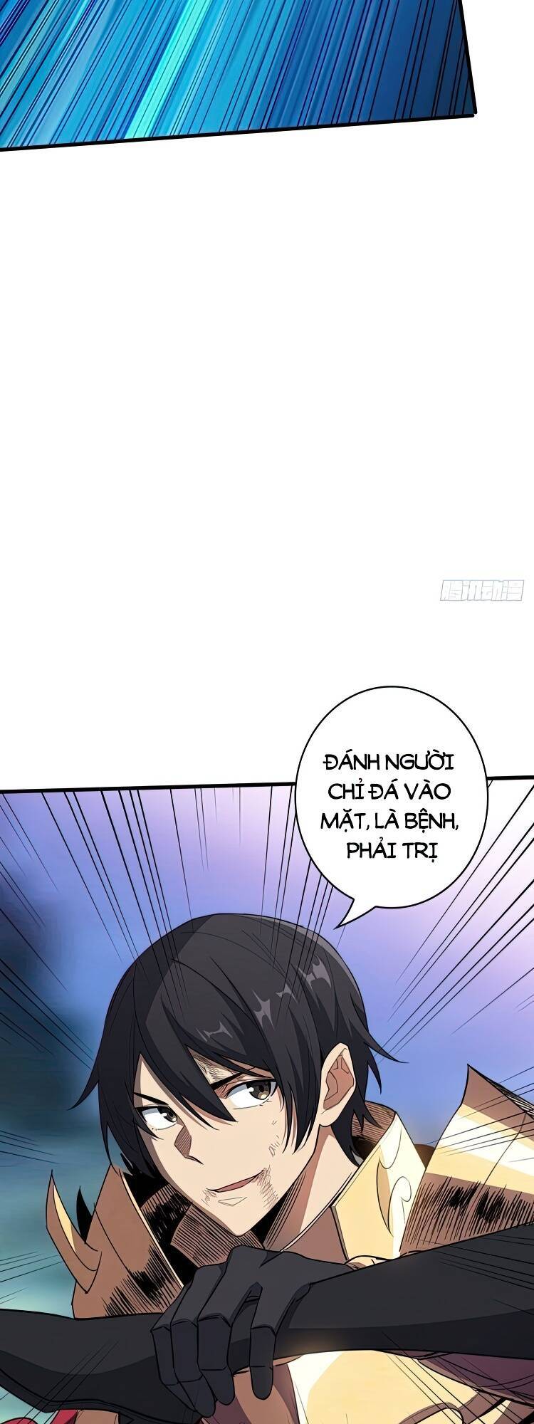 Nhân Vật Phản Diện? Chắc Chắn Không Phải Ta - Chương 1