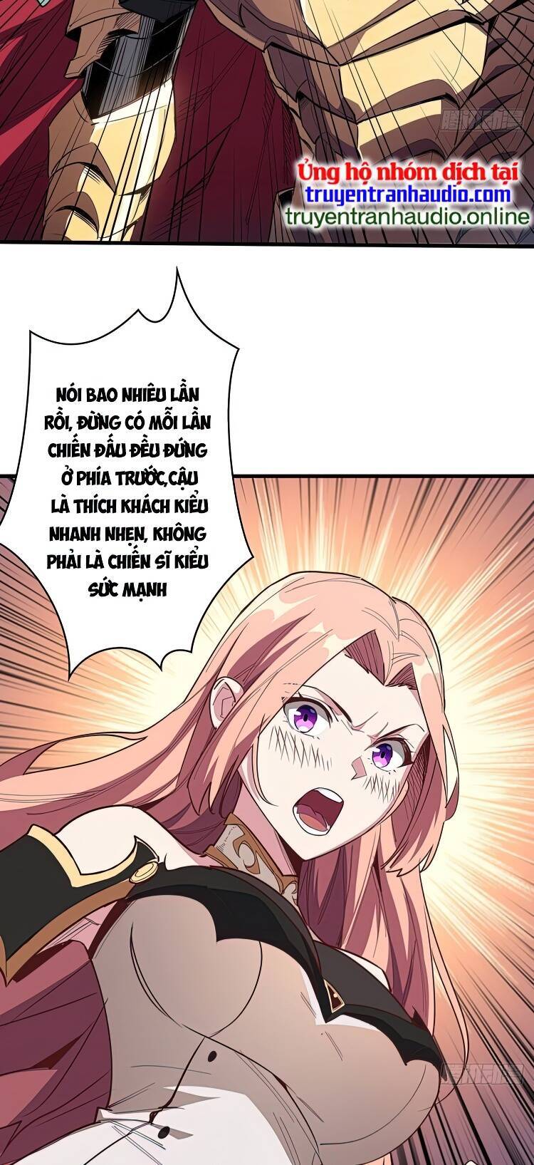 Nhân Vật Phản Diện? Chắc Chắn Không Phải Ta - Chương 1