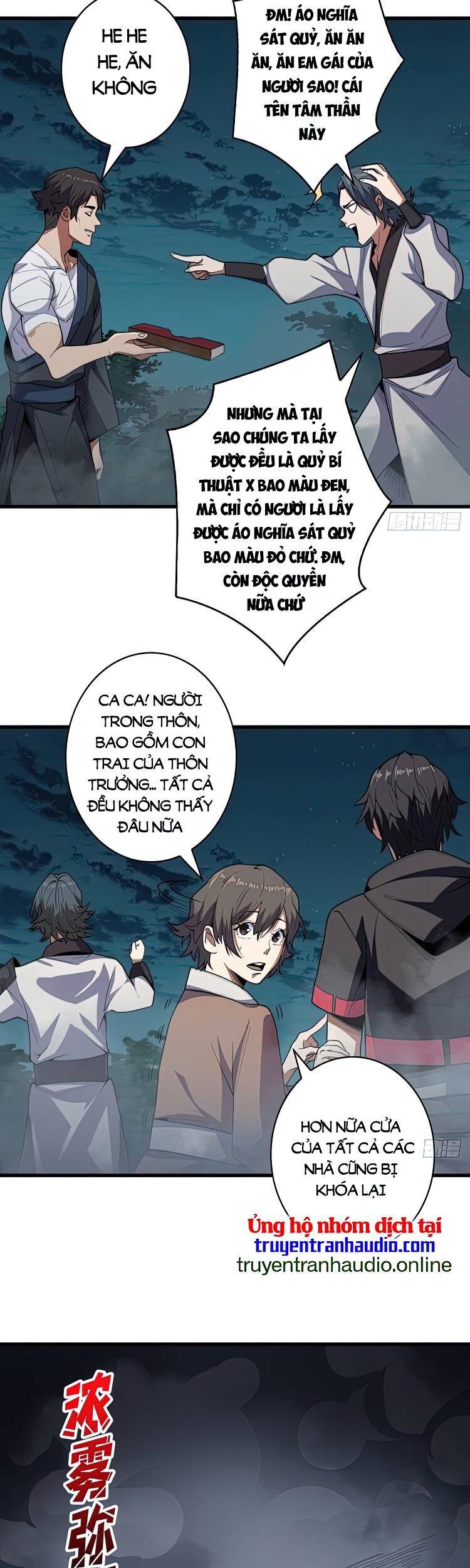 Nhân Vật Phản Diện? Chắc Chắn Không Phải Ta - Chương 10