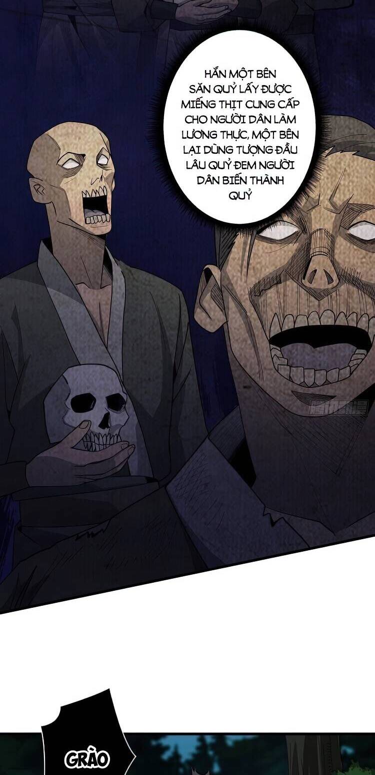 Nhân Vật Phản Diện? Chắc Chắn Không Phải Ta - Chương 11