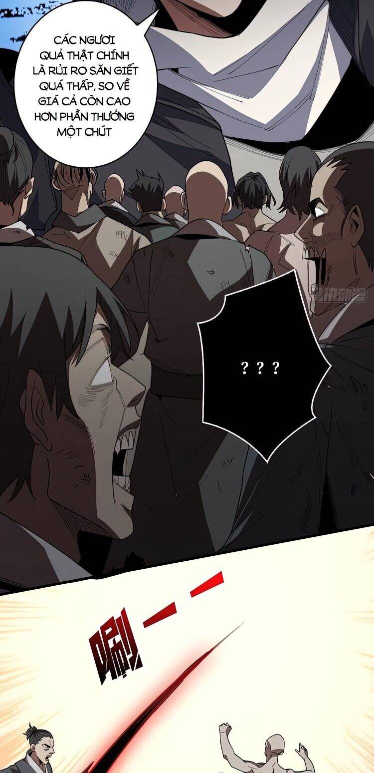 Nhân Vật Phản Diện? Chắc Chắn Không Phải Ta - Chương 11