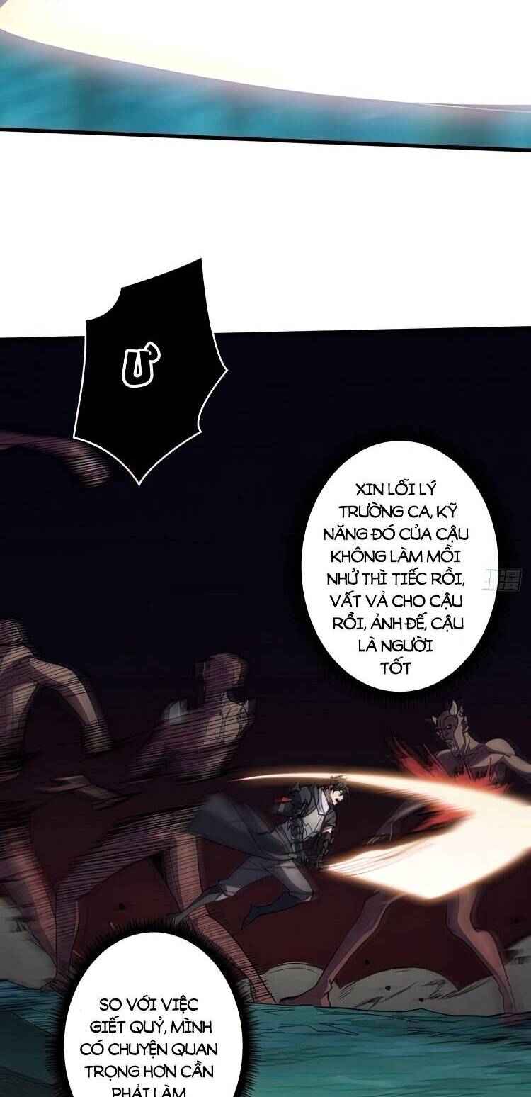 Nhân Vật Phản Diện? Chắc Chắn Không Phải Ta - Chương 11