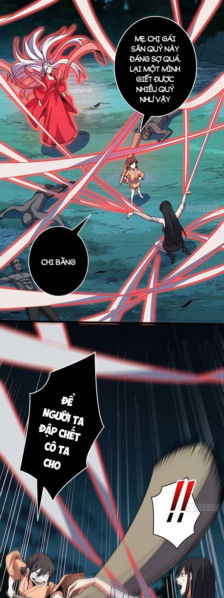 Nhân Vật Phản Diện? Chắc Chắn Không Phải Ta - Chương 12