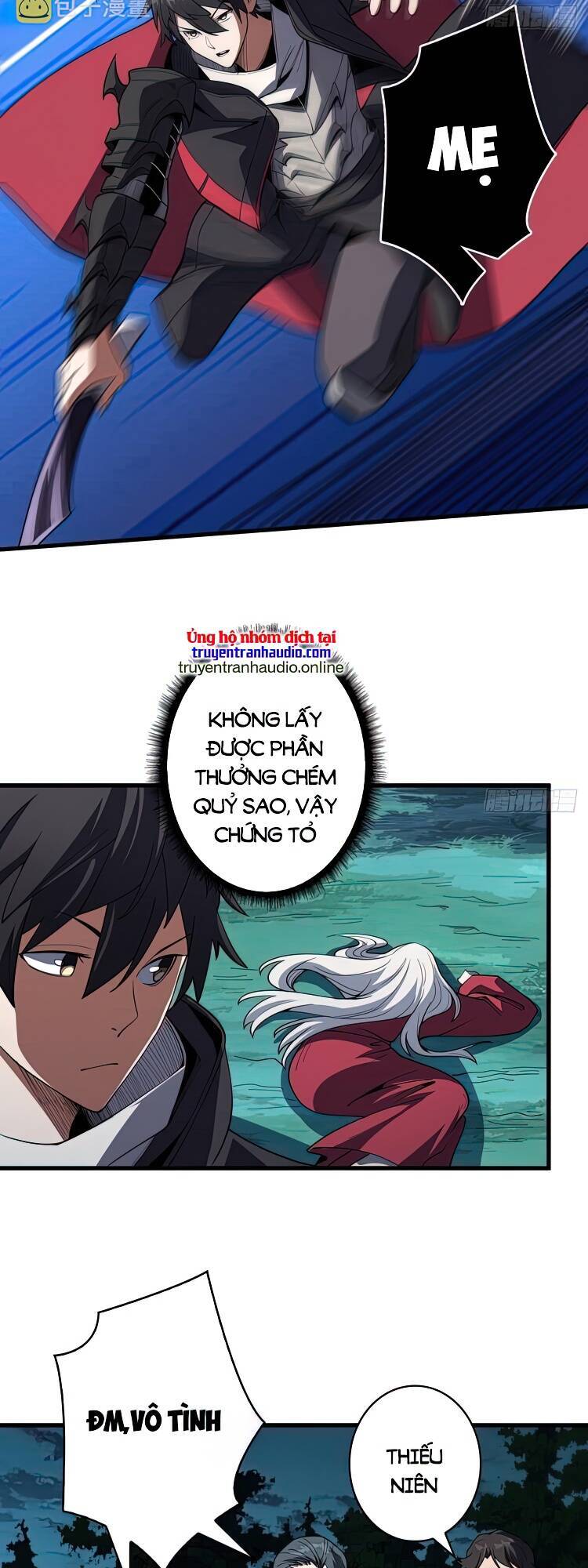 Nhân Vật Phản Diện? Chắc Chắn Không Phải Ta - Chương 12