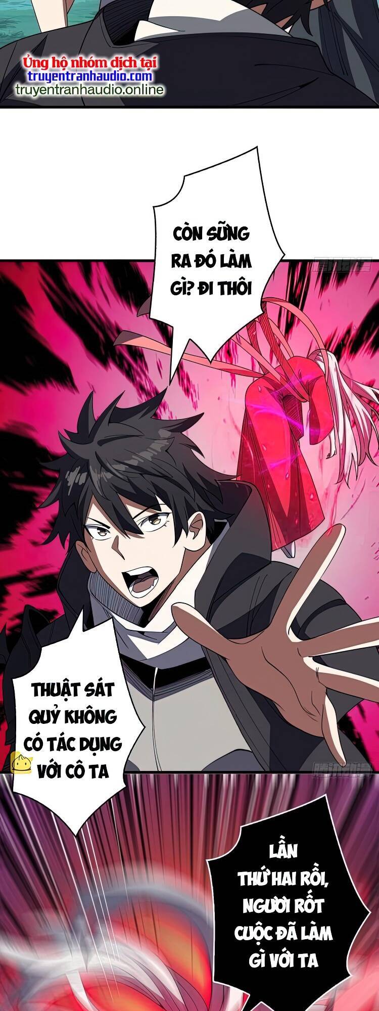 Nhân Vật Phản Diện? Chắc Chắn Không Phải Ta - Chương 12