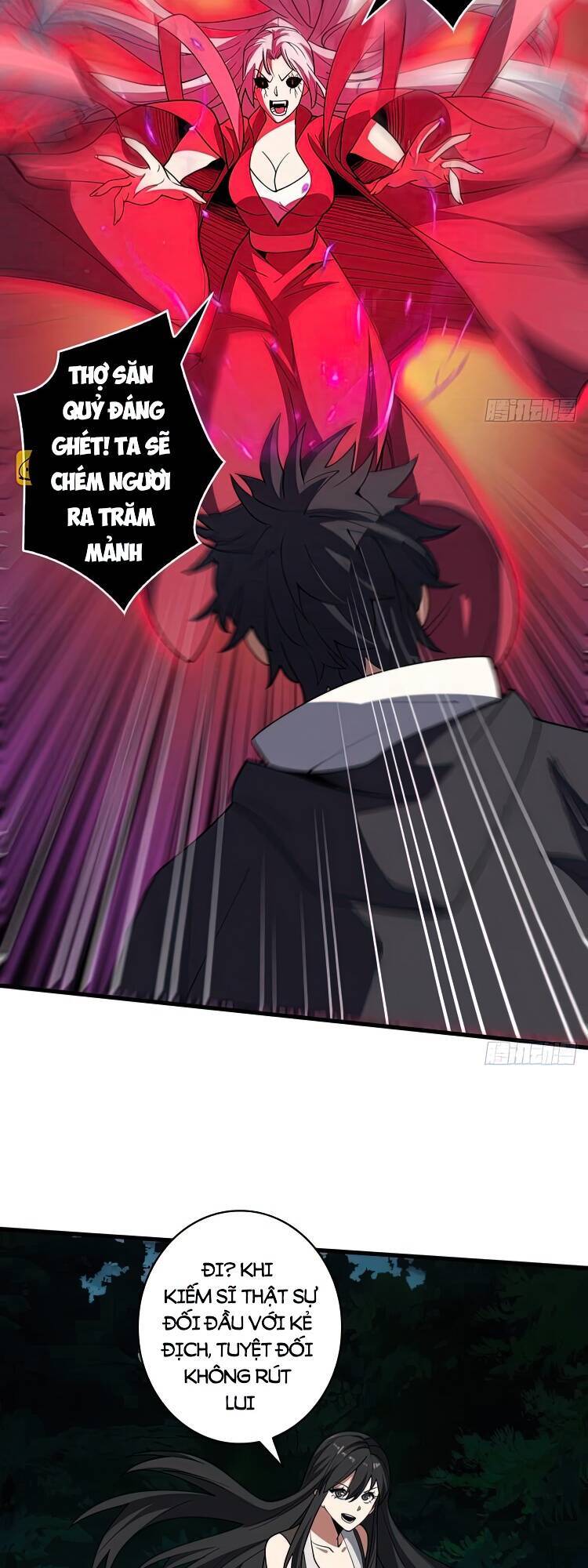 Nhân Vật Phản Diện? Chắc Chắn Không Phải Ta - Chương 12