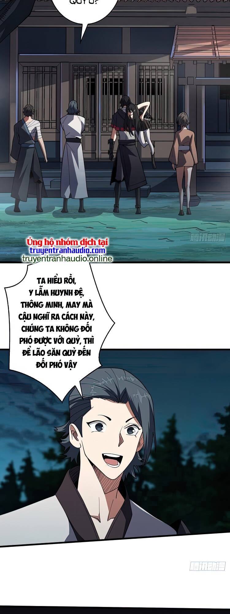 Nhân Vật Phản Diện? Chắc Chắn Không Phải Ta - Chương 12