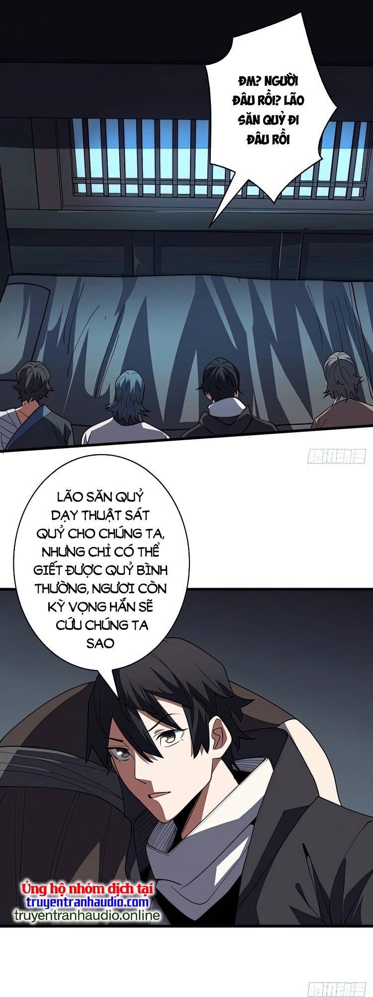 Nhân Vật Phản Diện? Chắc Chắn Không Phải Ta - Chương 12