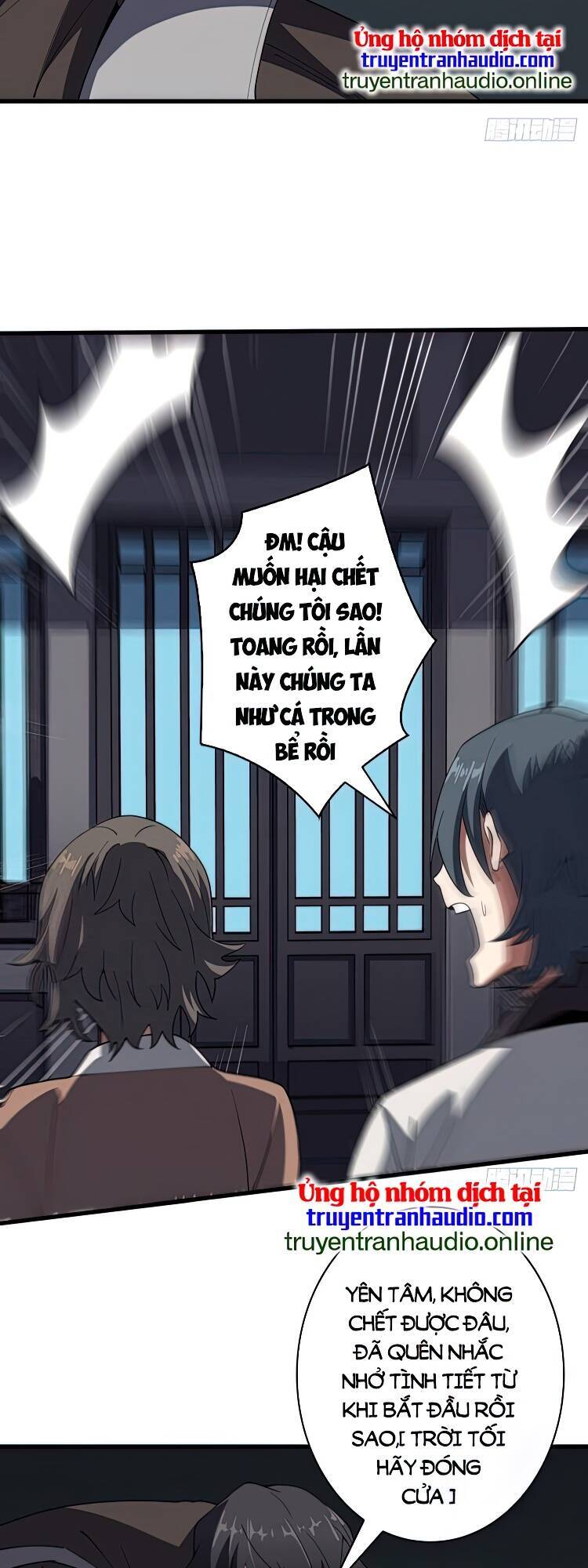 Nhân Vật Phản Diện? Chắc Chắn Không Phải Ta - Chương 12