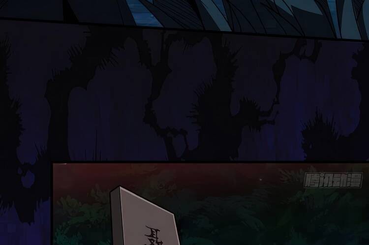 Nhân Vật Phản Diện? Chắc Chắn Không Phải Ta - Chương 12