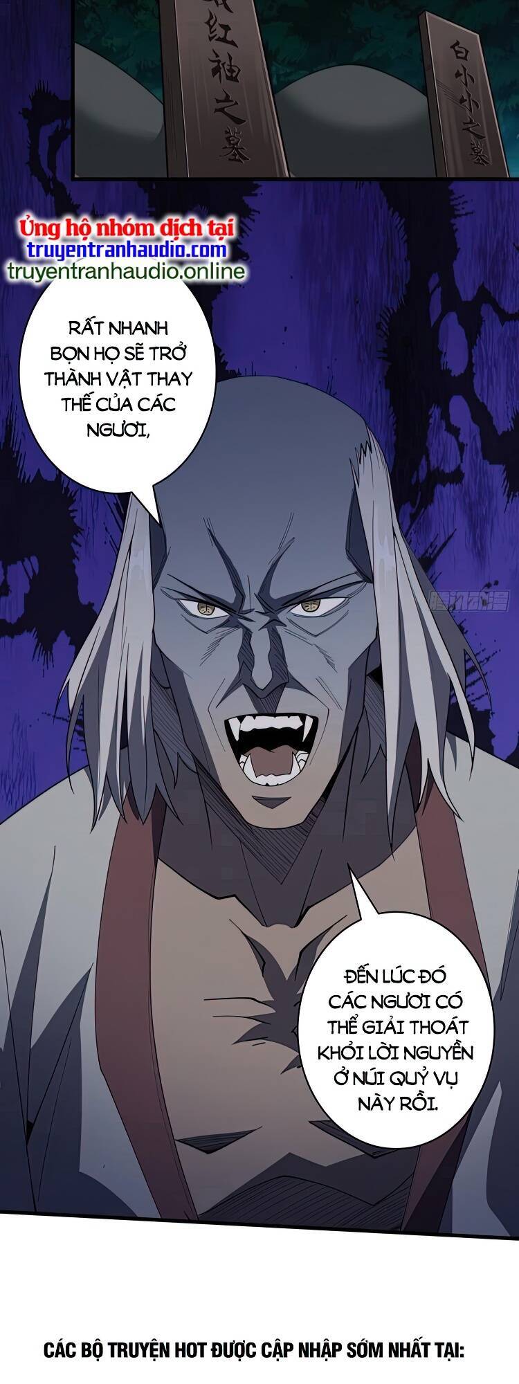 Nhân Vật Phản Diện? Chắc Chắn Không Phải Ta - Chương 12