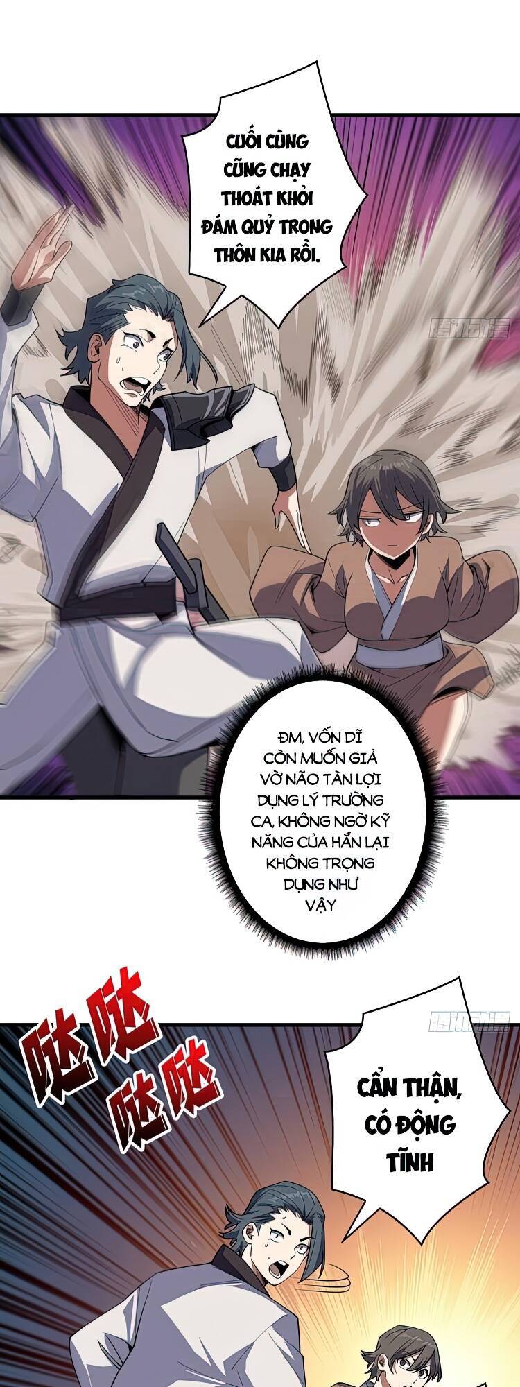 Nhân Vật Phản Diện? Chắc Chắn Không Phải Ta - Chương 12