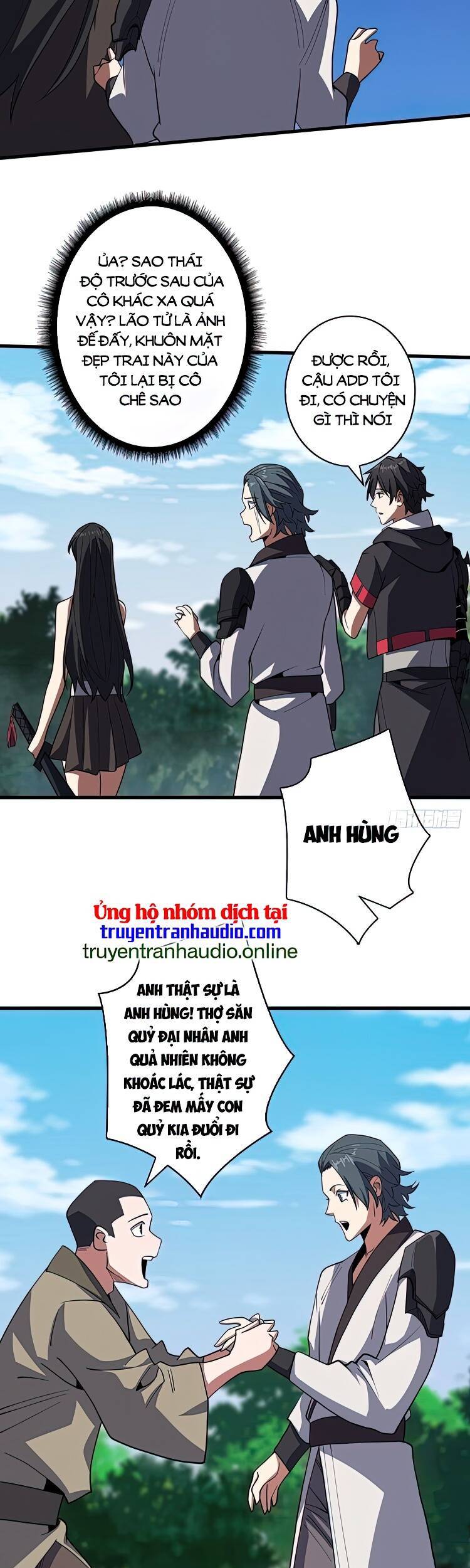 Nhân Vật Phản Diện? Chắc Chắn Không Phải Ta - Chương 13