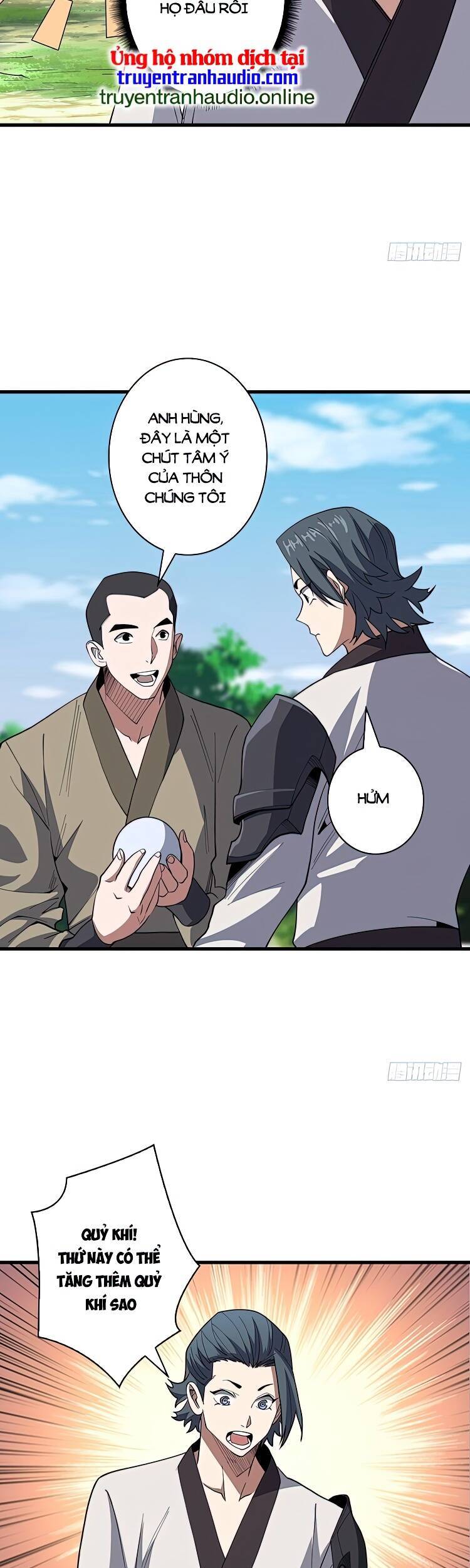 Nhân Vật Phản Diện? Chắc Chắn Không Phải Ta - Chương 13