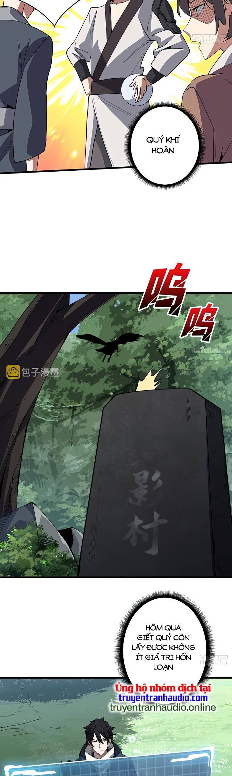 Nhân Vật Phản Diện? Chắc Chắn Không Phải Ta - Chương 13