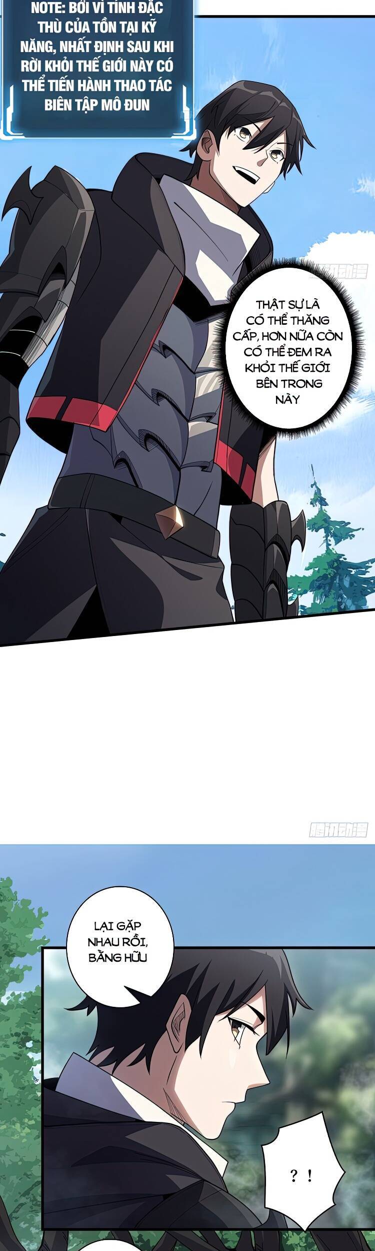 Nhân Vật Phản Diện? Chắc Chắn Không Phải Ta - Chương 13