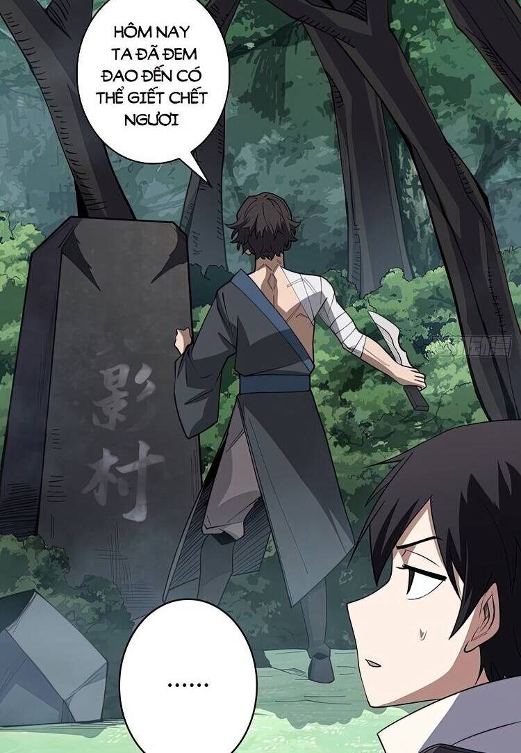 Nhân Vật Phản Diện? Chắc Chắn Không Phải Ta - Chương 13