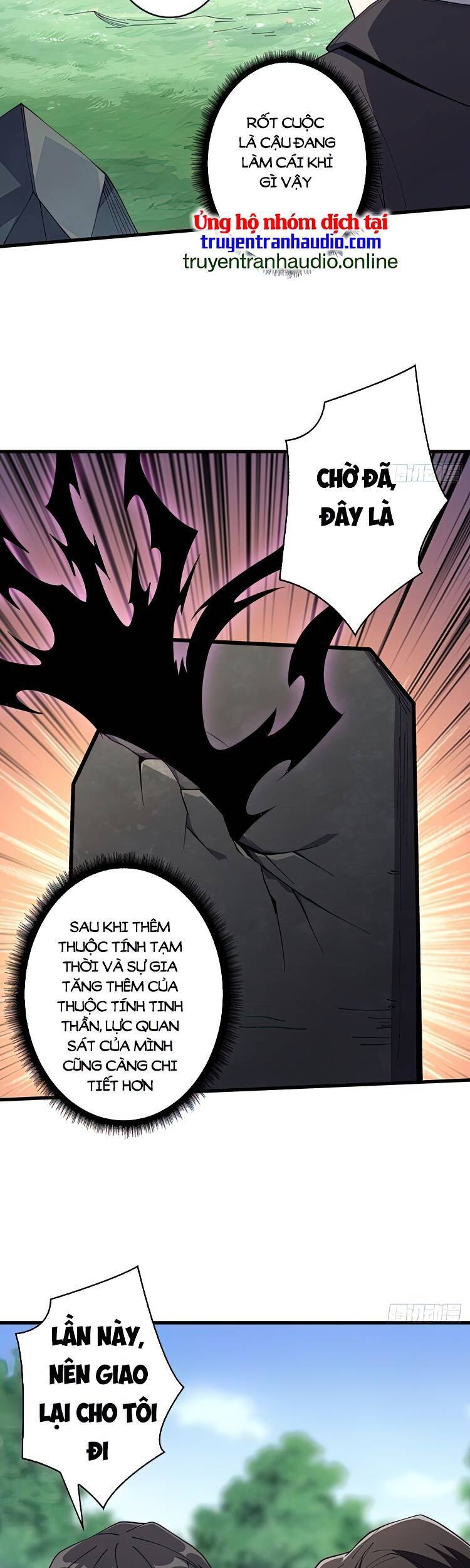 Nhân Vật Phản Diện? Chắc Chắn Không Phải Ta - Chương 13