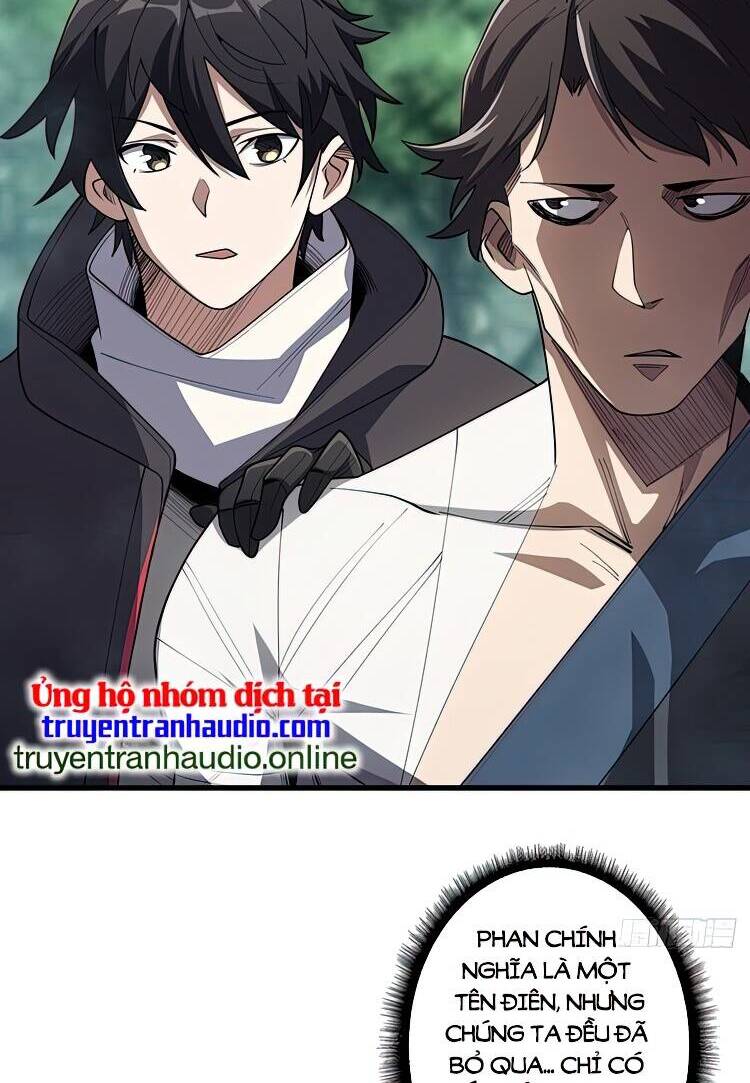 Nhân Vật Phản Diện? Chắc Chắn Không Phải Ta - Chương 13