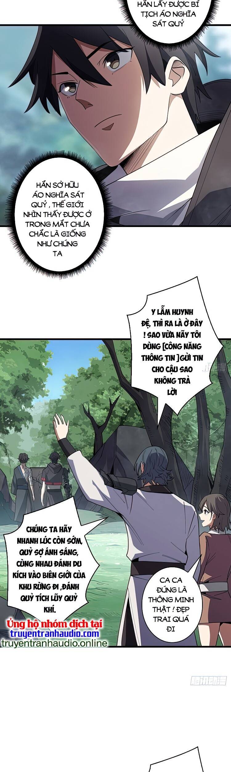 Nhân Vật Phản Diện? Chắc Chắn Không Phải Ta - Chương 13