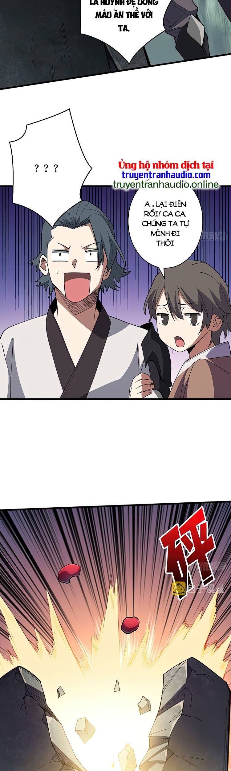 Nhân Vật Phản Diện? Chắc Chắn Không Phải Ta - Chương 13