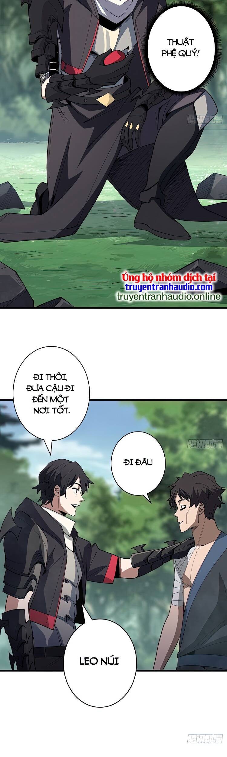 Nhân Vật Phản Diện? Chắc Chắn Không Phải Ta - Chương 13