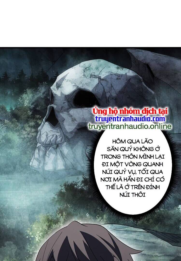 Nhân Vật Phản Diện? Chắc Chắn Không Phải Ta - Chương 13