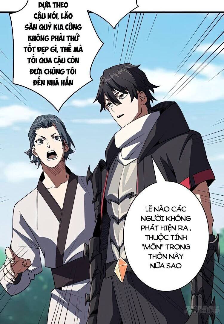 Nhân Vật Phản Diện? Chắc Chắn Không Phải Ta - Chương 13