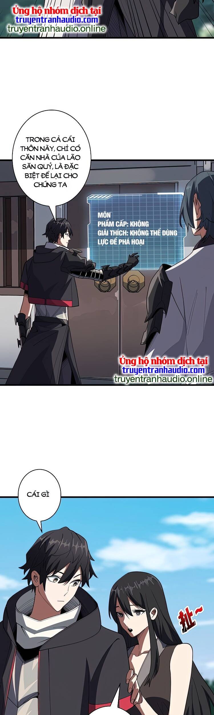 Nhân Vật Phản Diện? Chắc Chắn Không Phải Ta - Chương 13