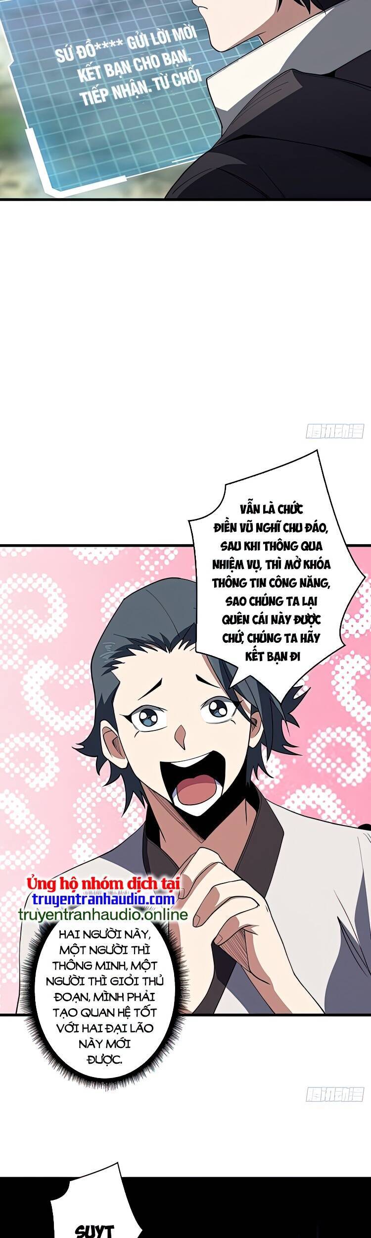 Nhân Vật Phản Diện? Chắc Chắn Không Phải Ta - Chương 13