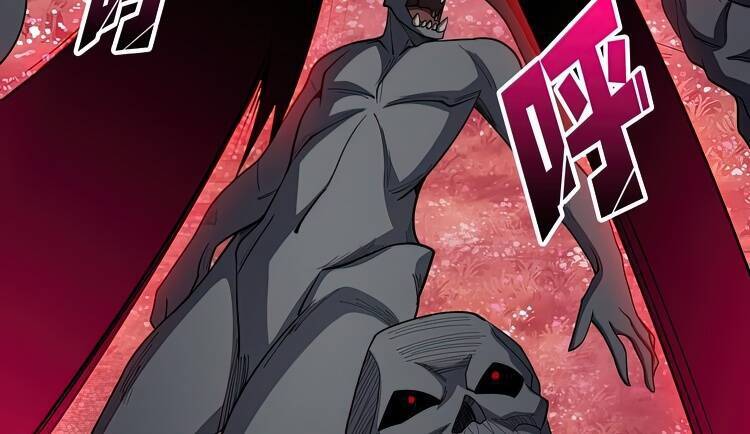 Nhân Vật Phản Diện? Chắc Chắn Không Phải Ta - Chương 15