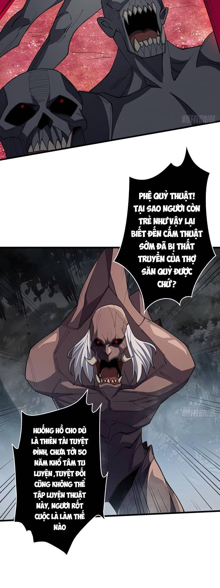 Nhân Vật Phản Diện? Chắc Chắn Không Phải Ta - Chương 15