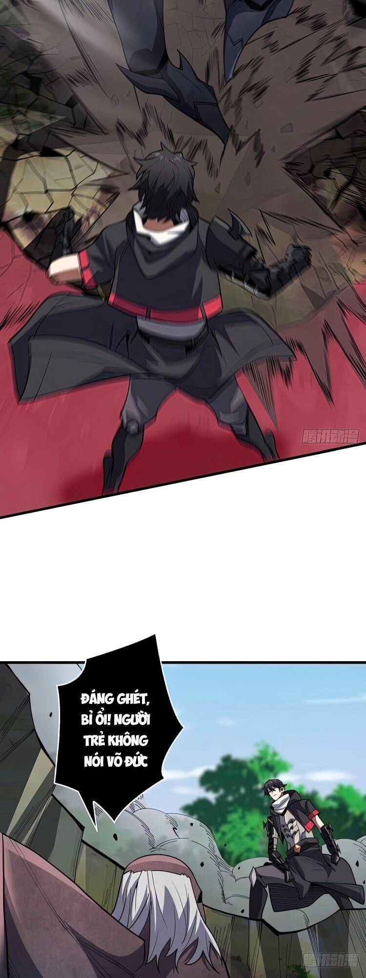 Nhân Vật Phản Diện? Chắc Chắn Không Phải Ta - Chương 15