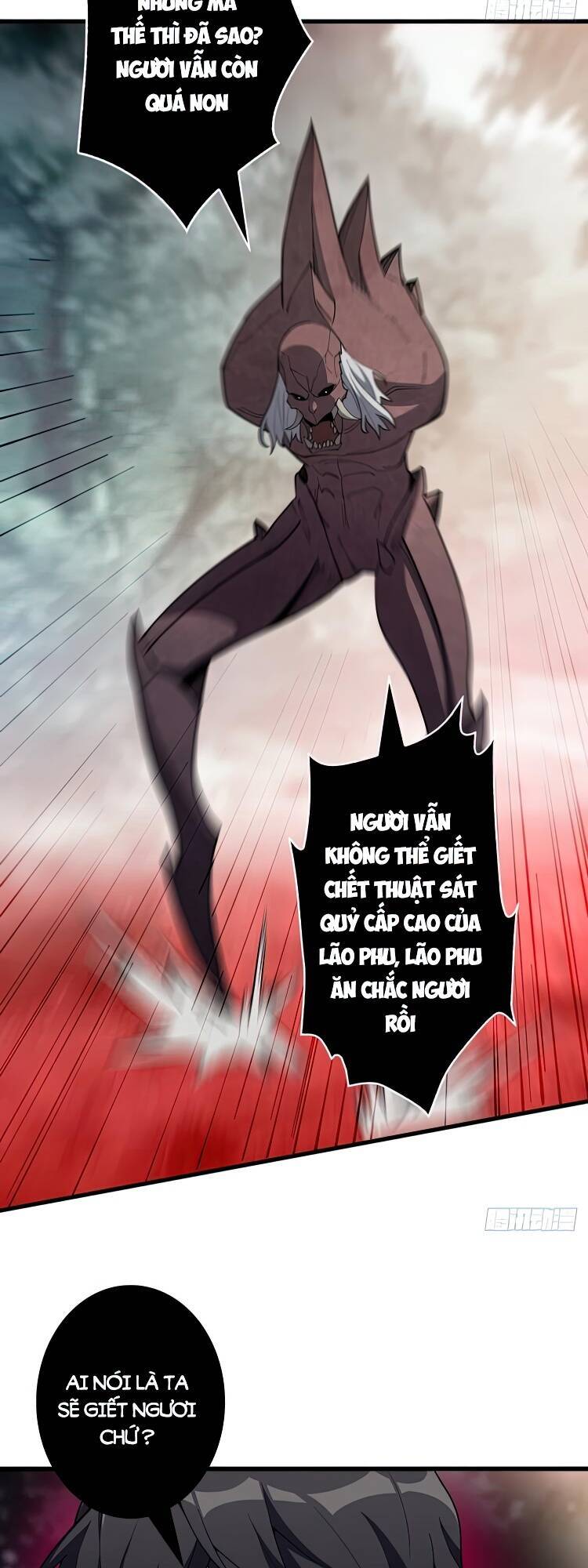 Nhân Vật Phản Diện? Chắc Chắn Không Phải Ta - Chương 15