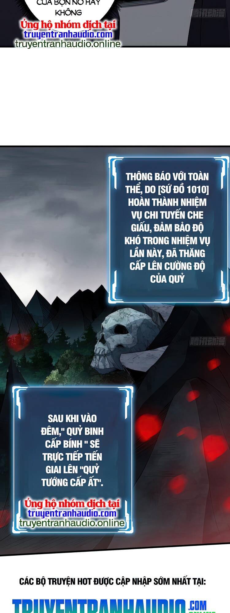 Nhân Vật Phản Diện? Chắc Chắn Không Phải Ta - Chương 15