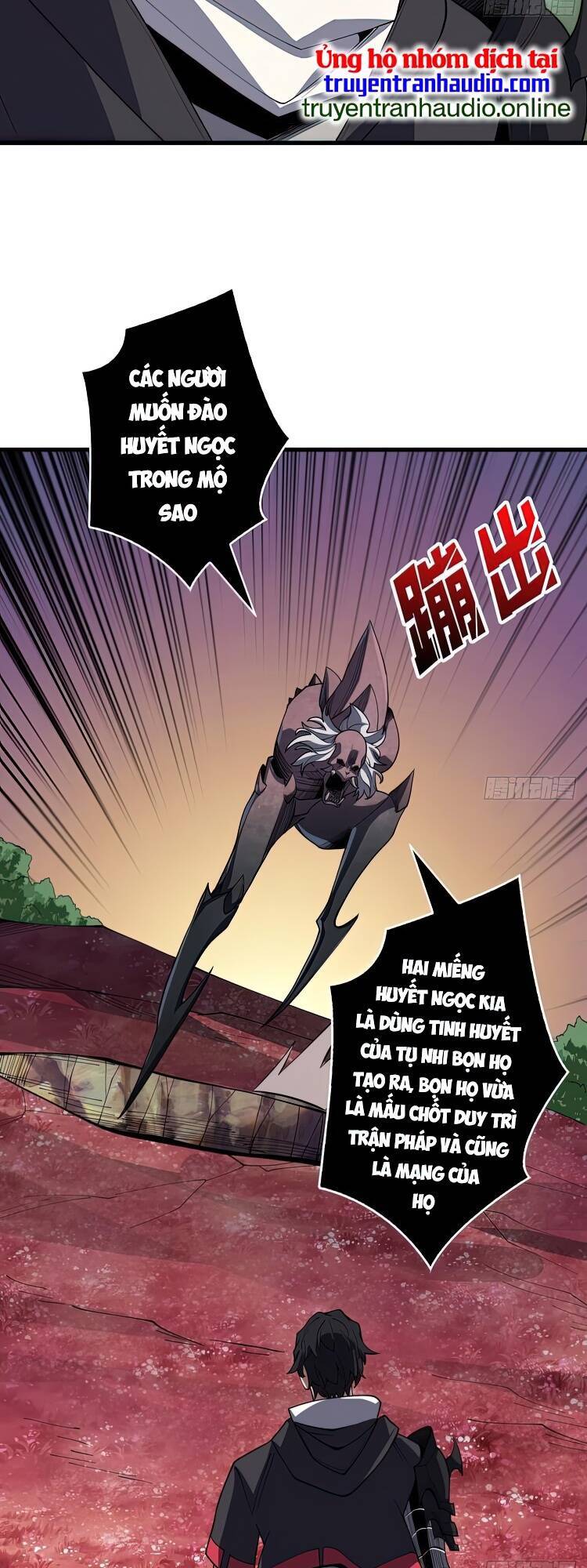 Nhân Vật Phản Diện? Chắc Chắn Không Phải Ta - Chương 15