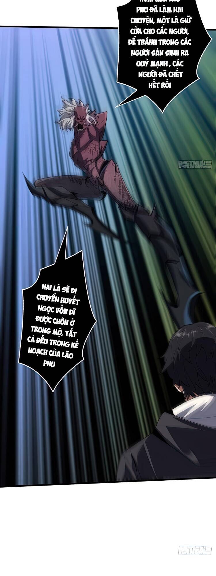 Nhân Vật Phản Diện? Chắc Chắn Không Phải Ta - Chương 15