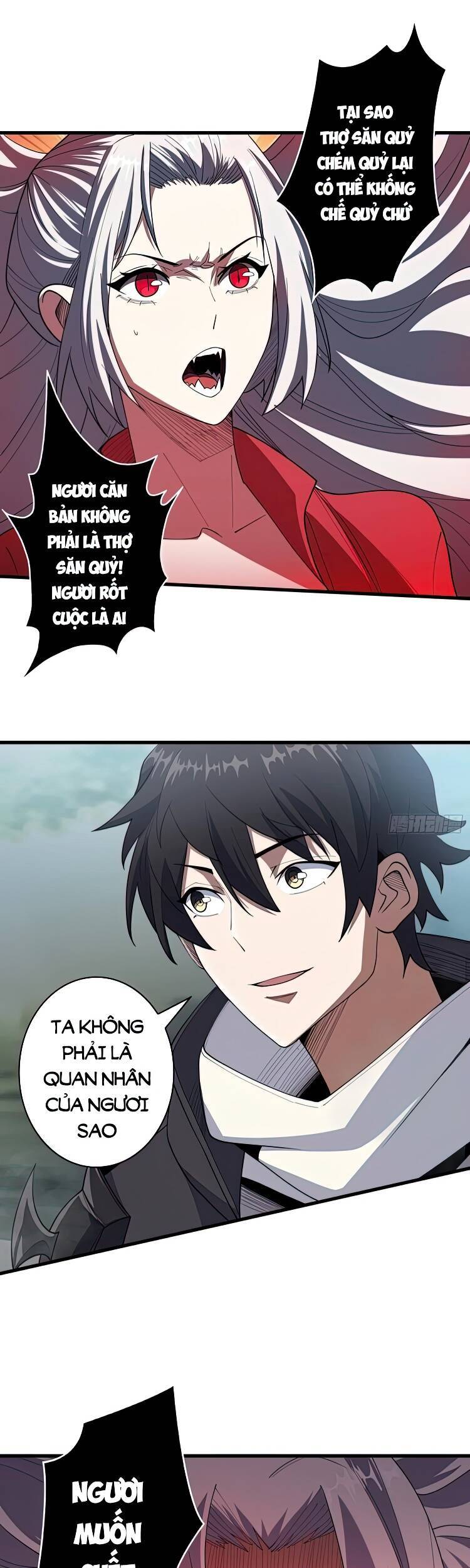 Nhân Vật Phản Diện? Chắc Chắn Không Phải Ta - Chương 17